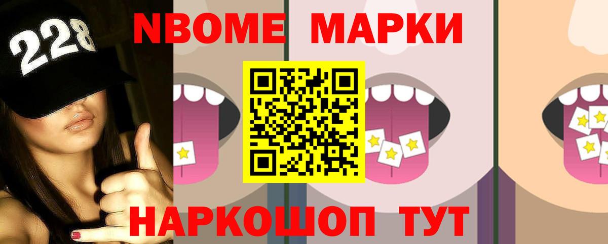 ЛСД экстази  Вход с VPN  Тавда  Лсд 25 экстази ecstasy 