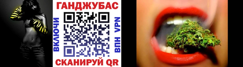 Конопля ГИДРОПОН  Тавда 